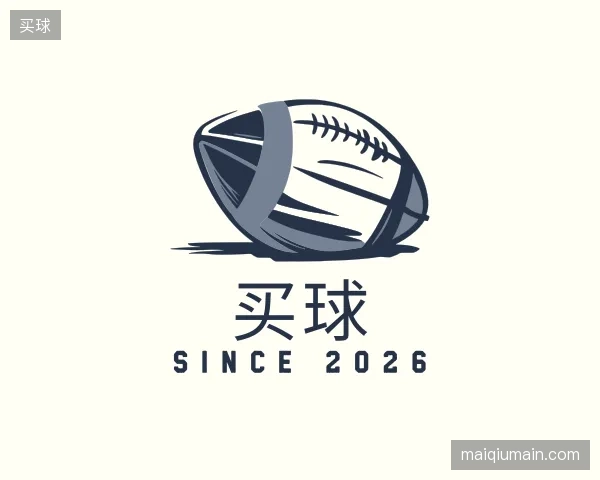 介绍买球中国官网